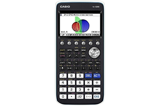 Casio FX&dash;CG50 Calculadora Gr&aacute;fica