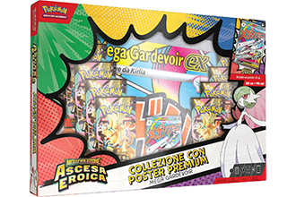 Pok&eacute;mon&colon; Mega Gardevoir con Poster