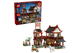Lego Vecchia Locanda